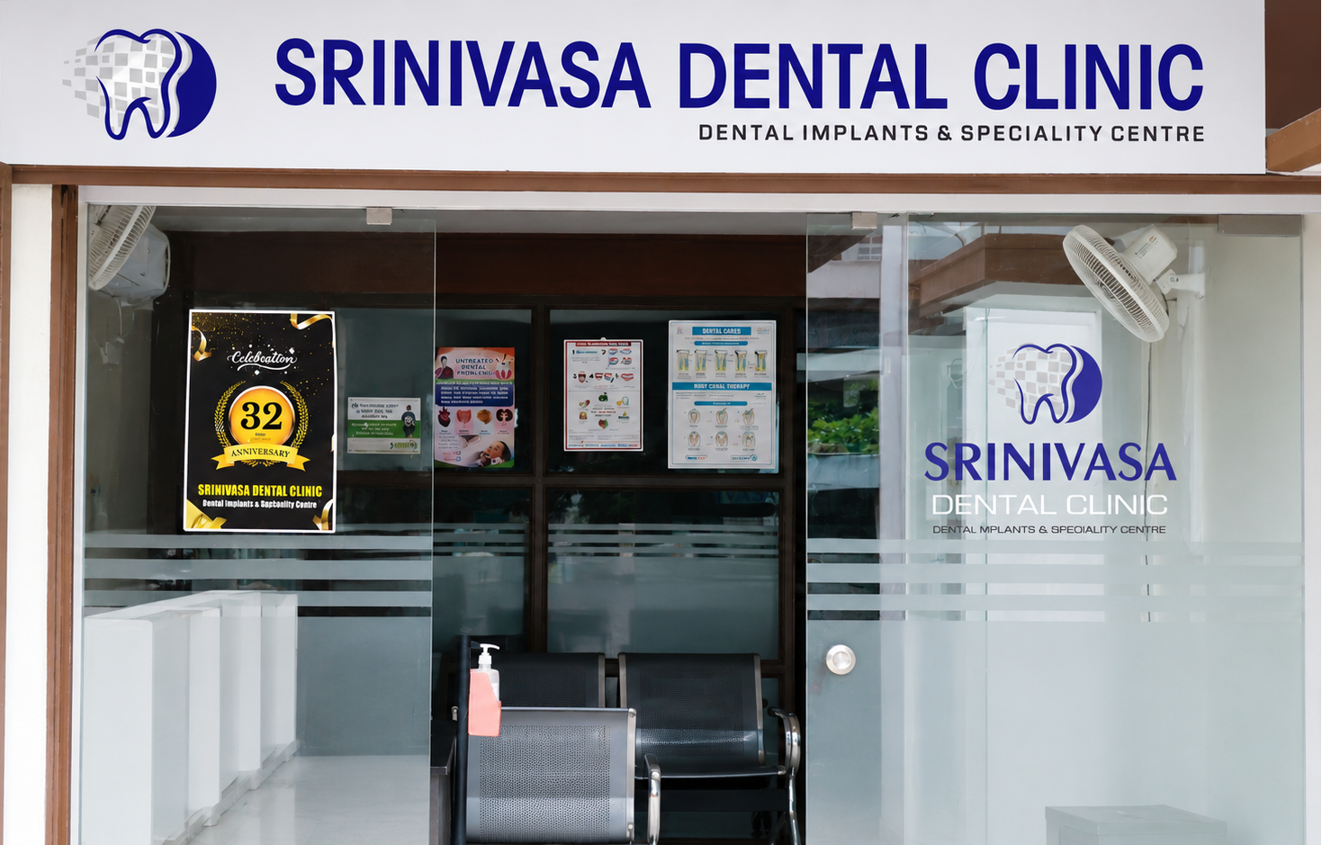 Srinivasa Dental Clinic
