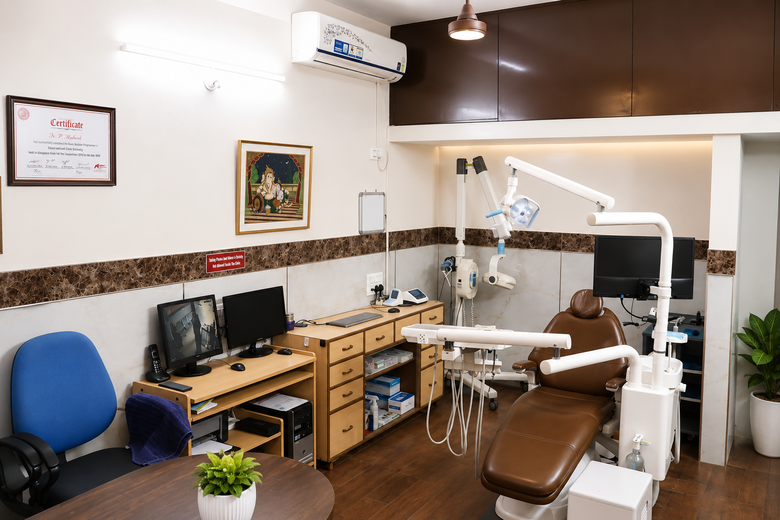 Advanced Dental Technology at Srinivasa Dental Clinic